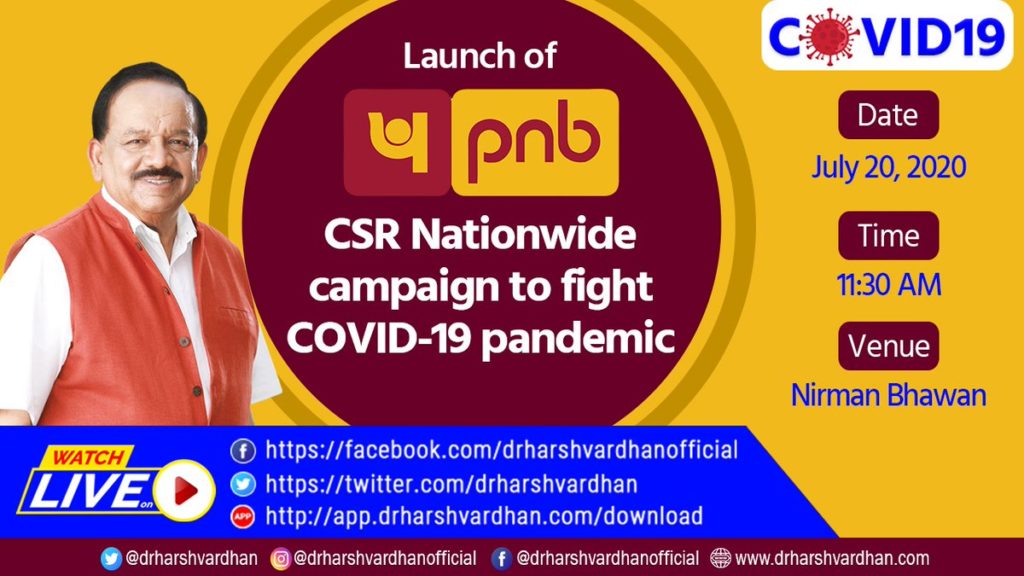 Dr. Harsh Vardhan launches Punjab National Bank’s All India CSR campaign against COVID 19